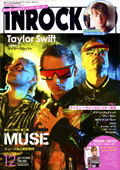 inrock