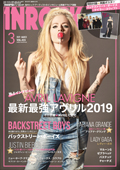 inrock