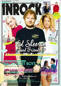 inrock