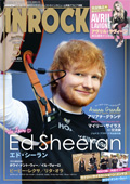 inrock