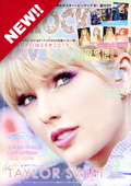 inrock