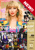 inrock