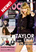 inrock