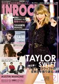 inrock