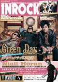 inrock