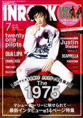 inrock