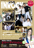 inrock