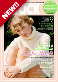 inrock