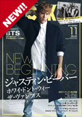 inrock