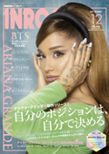 inrock