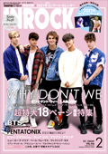 inrock