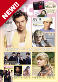 inrock