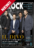 inrock