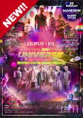 inrock