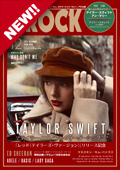 inrock