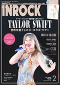 inrock