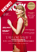 inrock