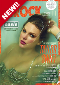 inrock