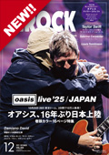 inrock