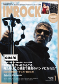 inrock