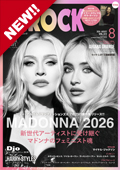 inrock