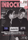 inrock