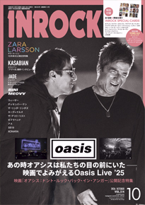 ir303